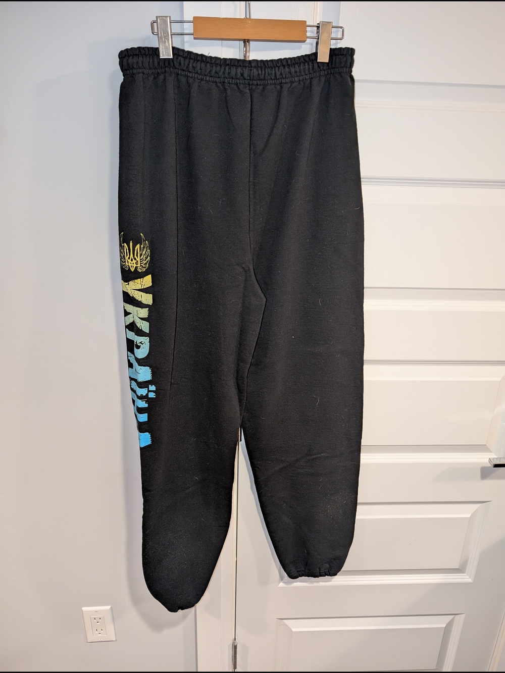 Ukraine Black Sweatpants with Side Graphic